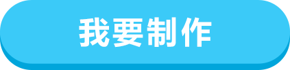 邯鄲小程序開(kāi)發(fā)公司