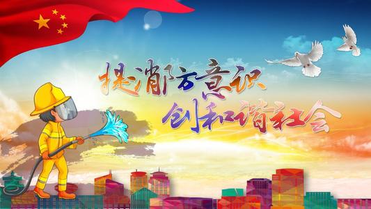 消防安全提示 ▏天氣轉(zhuǎn)熱，安全勿忘